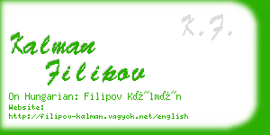 kalman filipov business card